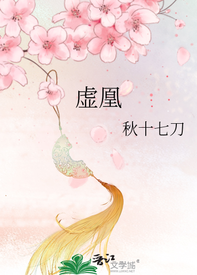 攻略失败的一千种死法