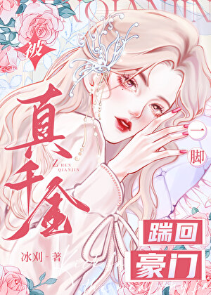 你好，我是道士，请问这里包饭吗