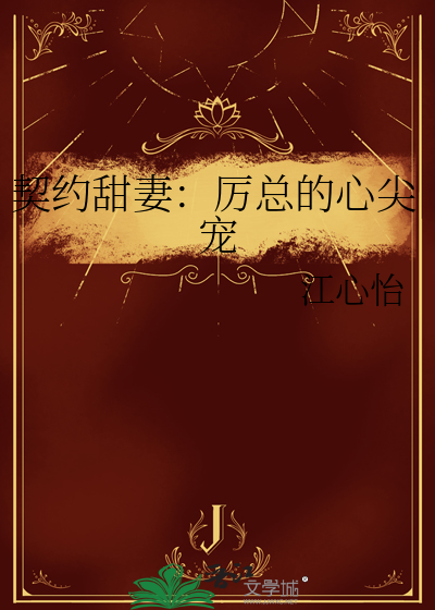 病急乱投医