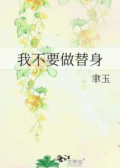 一钱银针