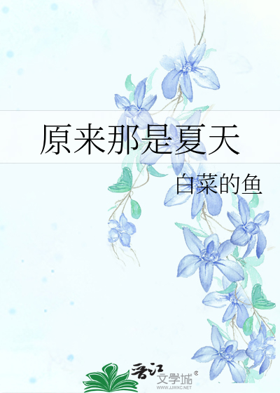 ［hp］维克多（正文已完结，征名中）