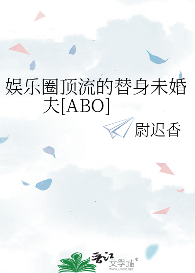 快穿之主神又黑化了，怎么办？急
