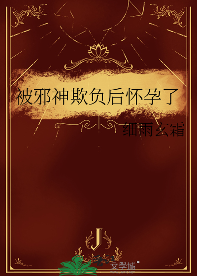 和豪门导演假戏真做了[重生]