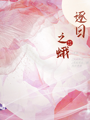 专业替身，怒挣一百亿！