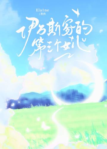 （综穿）看不惯能怎么样，试试就试试