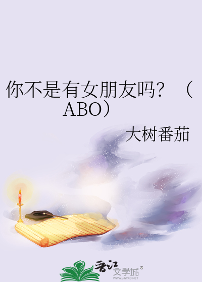 主角团总不让我下线[快穿]