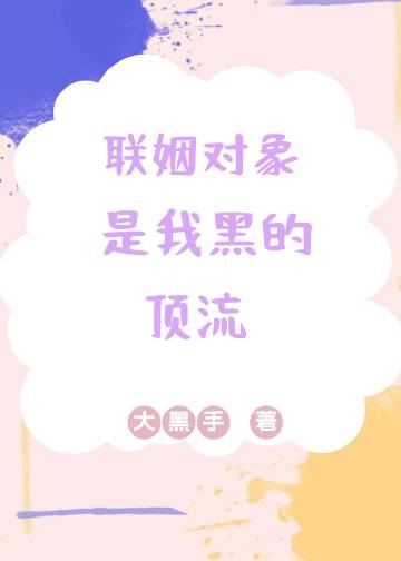 绿蝉