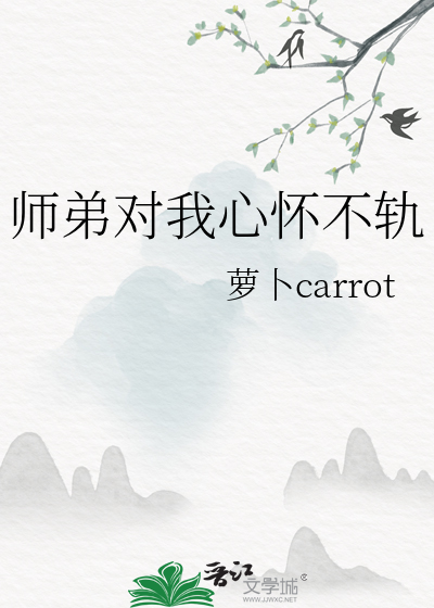 轻央