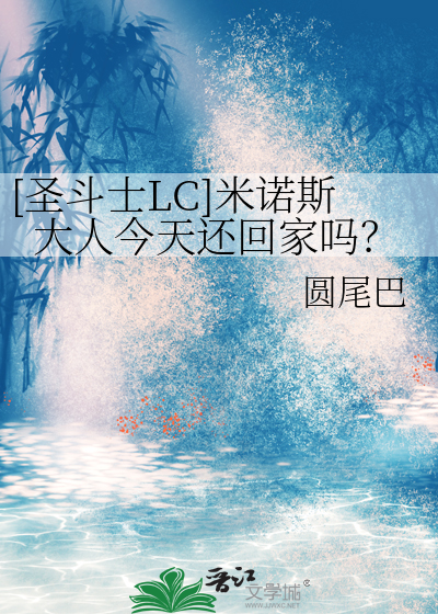 岁岁年年