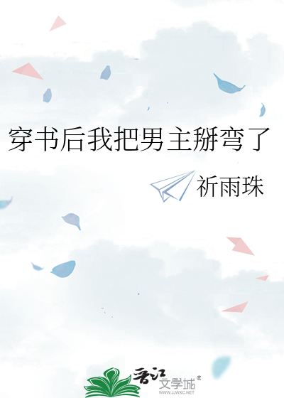 见色起意