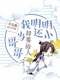 恶毒女二绑定修正系统