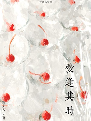 降魔的3.0之异空感应