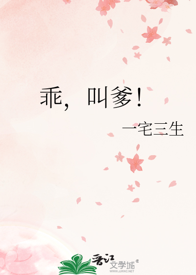 镜一的柯学拯救计划