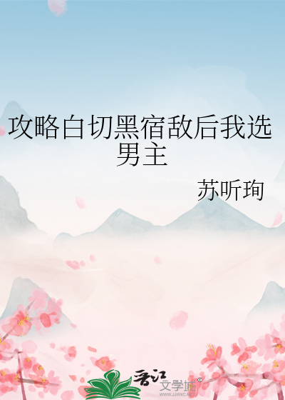 时逾事远