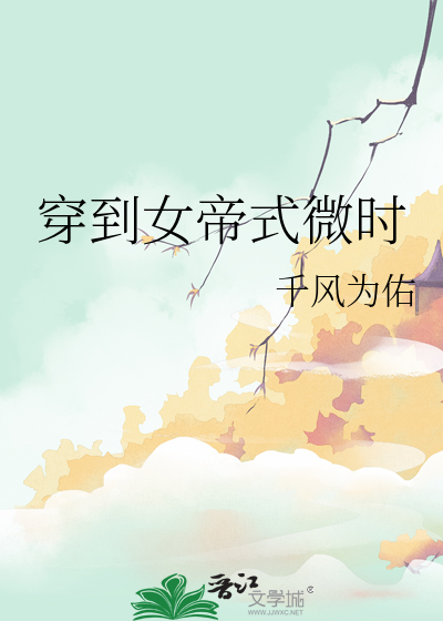 风会诉说心动