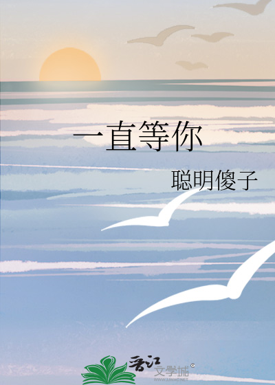 鬼差主考官