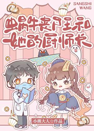 抹青