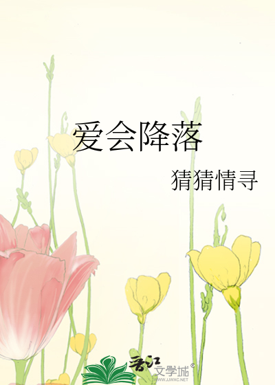朕被养的崽攻略(穿书)