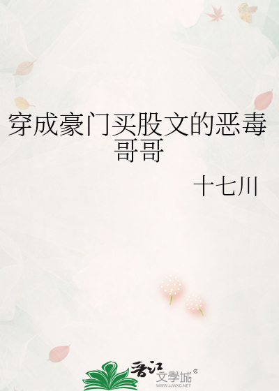 临在