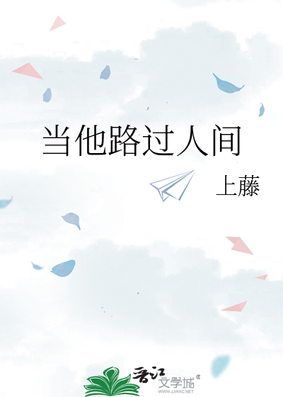 钟情