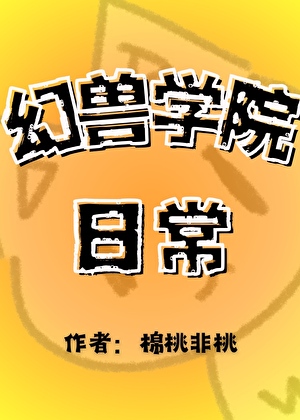 楼阁沓