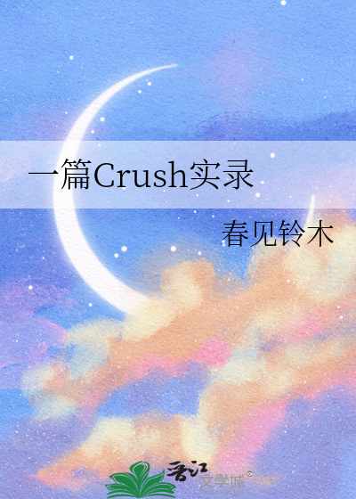 御情故纵