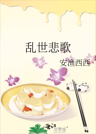 这样的对家不谈恋爱可惜了
