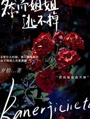 从在线发疯后重新开始