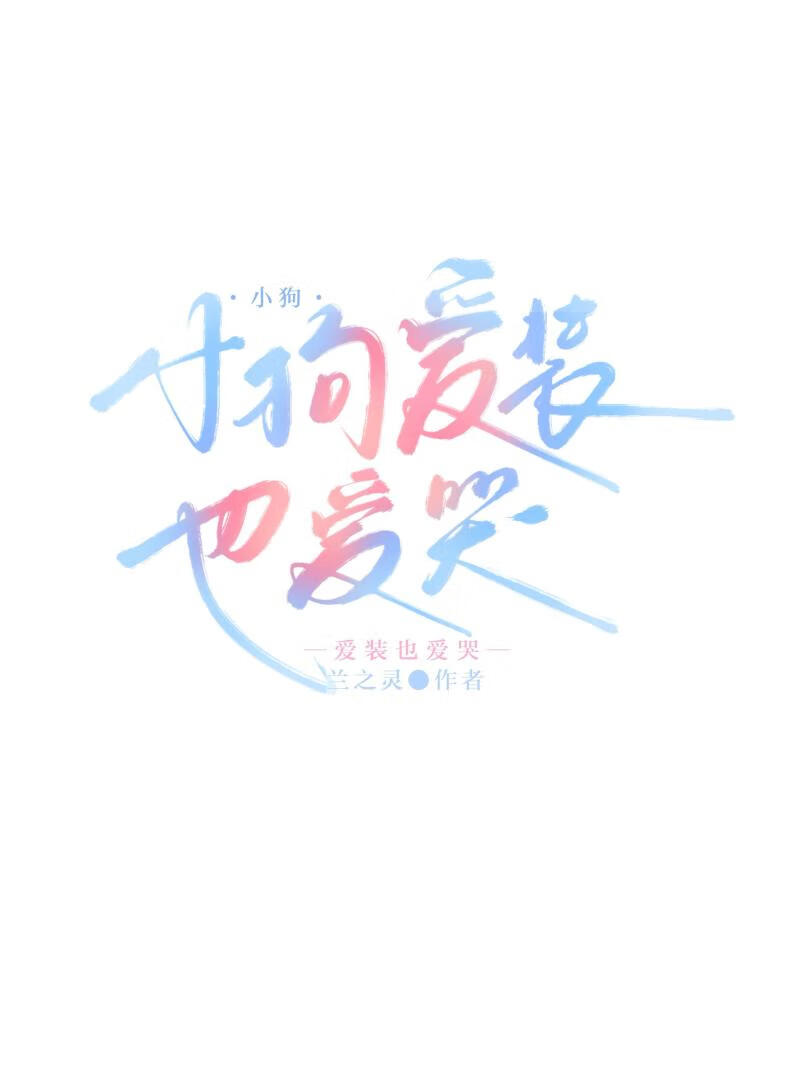 娜拉出走以后（女尊）