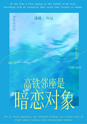 [综]脑洞记录与文风练习