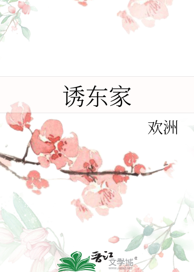 分手后，两个炼狱互穿了