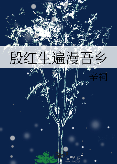 还有更倒霉的人吗？