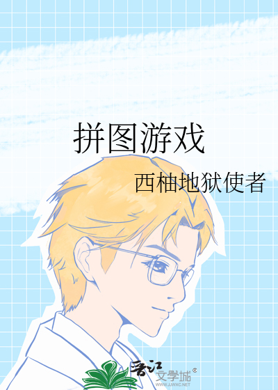 值此长月如明灯