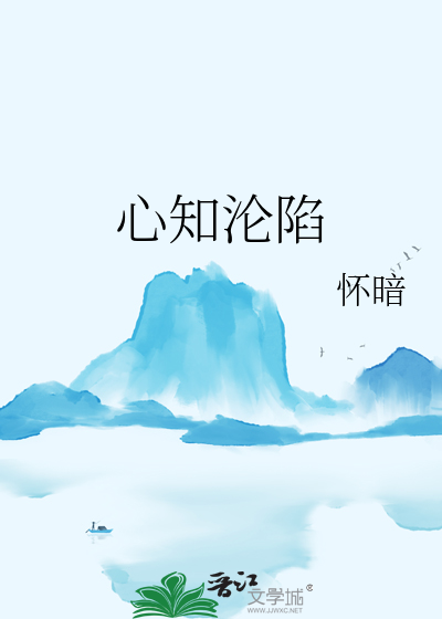 海上生明月