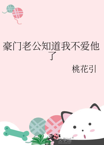 八零之做剧组盒饭火出圈了