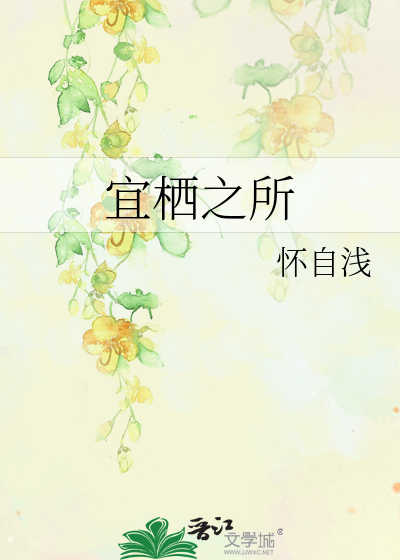 美强惨男主都和炮灰he了（快穿）