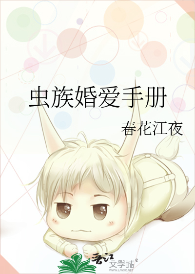 喜丧