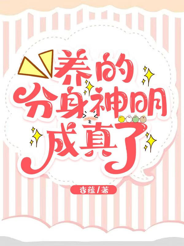 御情故纵