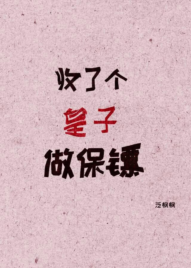 天天来超市