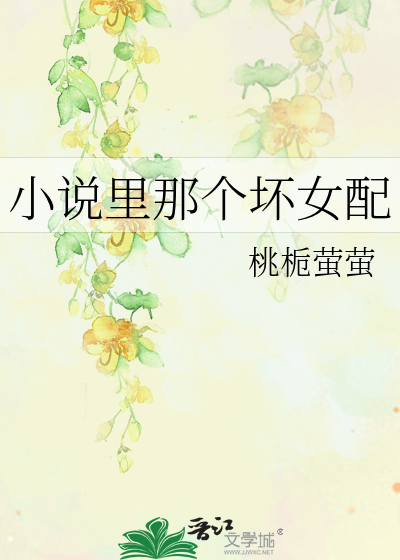恐游金手指是存读档