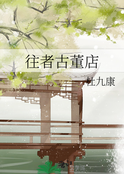 藏在心底的喜欢