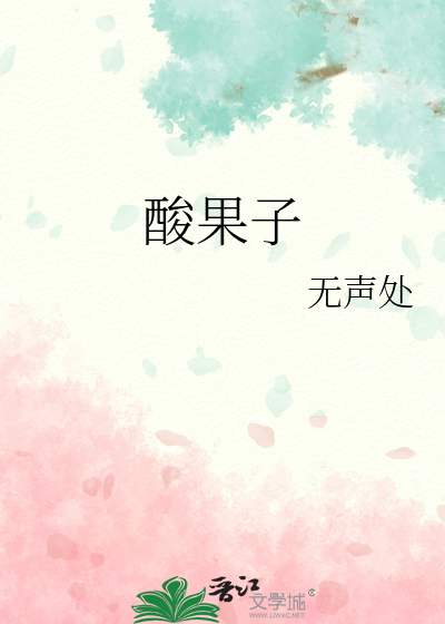 无尽罪恶
