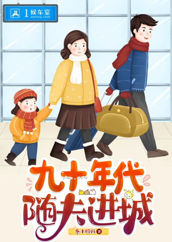 冰冻湖泊