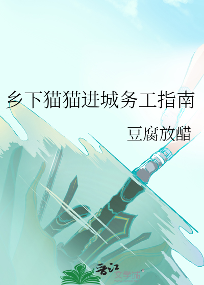 穿成民国早逝白月光