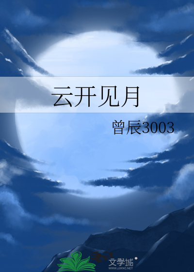 排球RPG真的正常吗？
