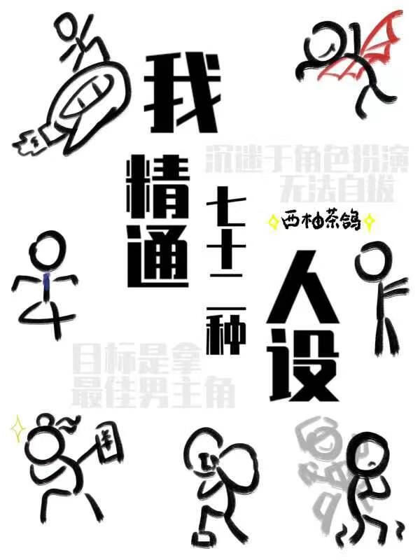 爱你跨越千年