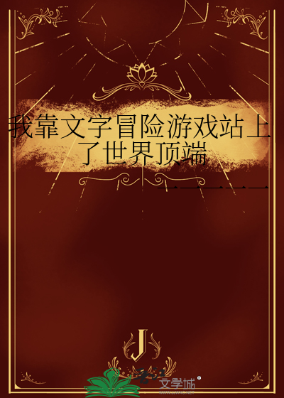【GB】你好，我单抽出金了