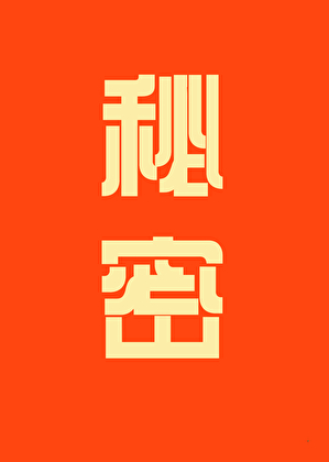 在废土世界活下去