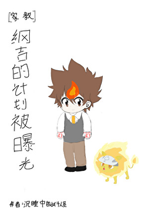 身怀绝症的我只想离婚