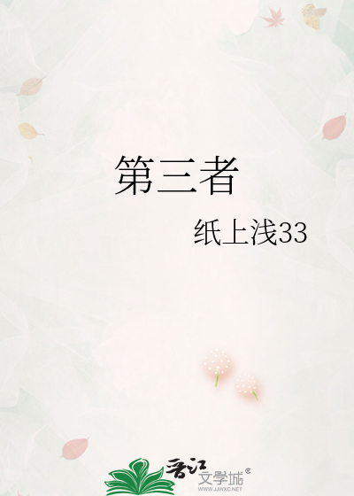 一日为师终生为父
